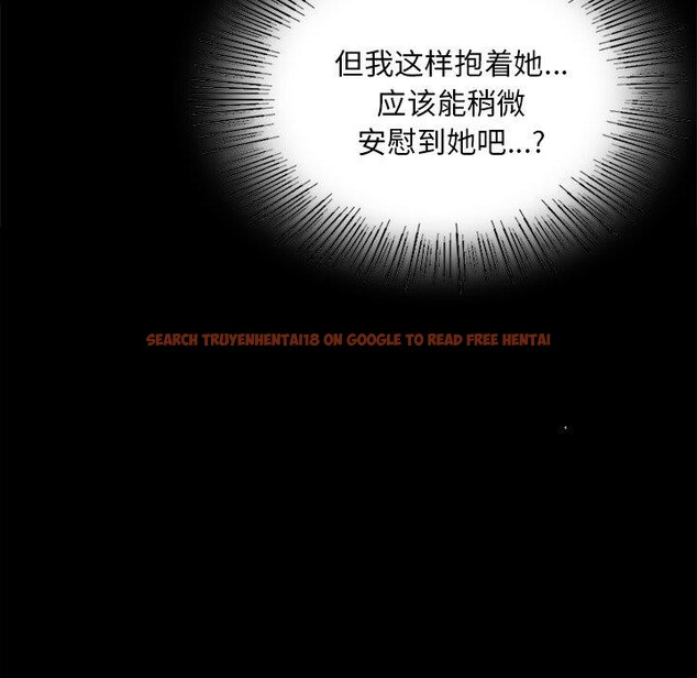 查看漫画小姐 - 第64話 - sayhentaiz.net中的3192754图片