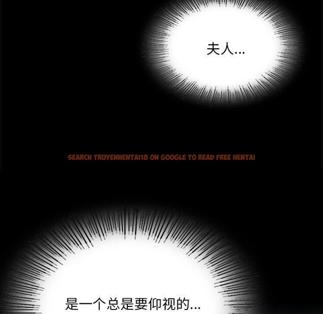 查看漫画小姐 - 第64話 - sayhentaiz.net中的3192757图片