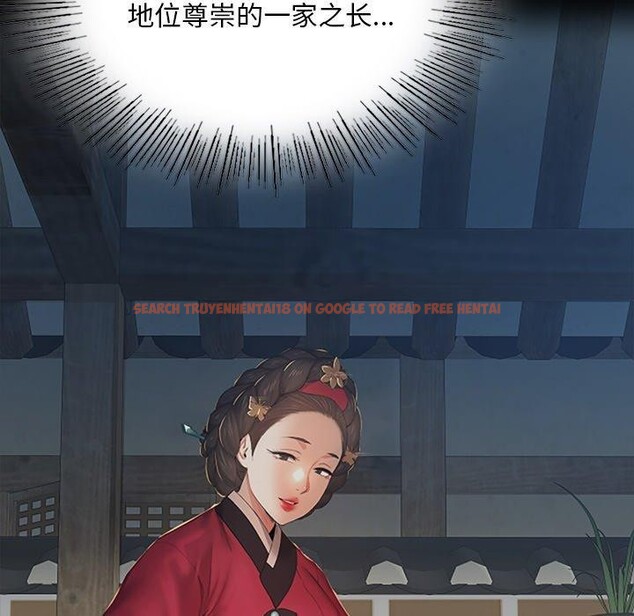 查看漫画小姐 - 第64話 - sayhentaiz.net中的3192758图片