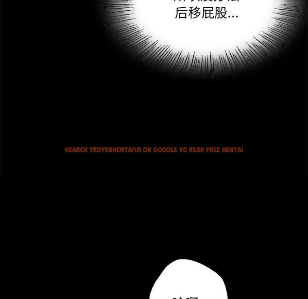 查看漫画小姐 - 第64話 - sayhentaiz.net中的3192766图片