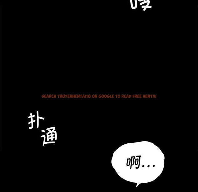 查看漫画小姐 - 第64話 - sayhentaiz.net中的3192768图片