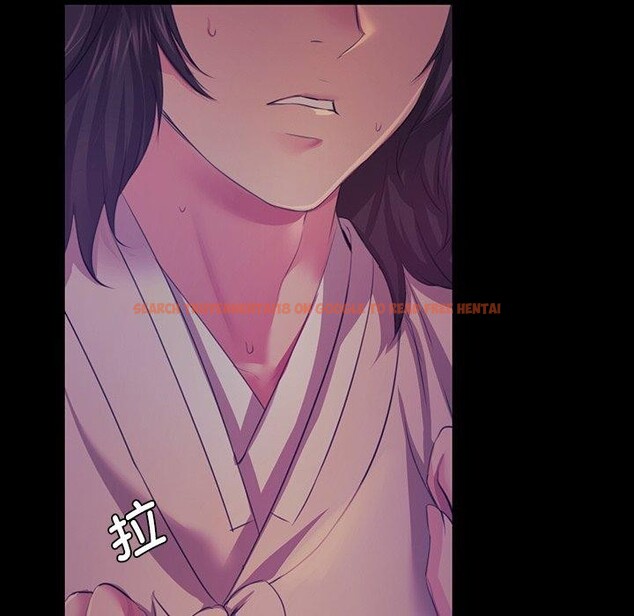 查看漫画小姐 - 第64話 - sayhentaiz.net中的3192769图片