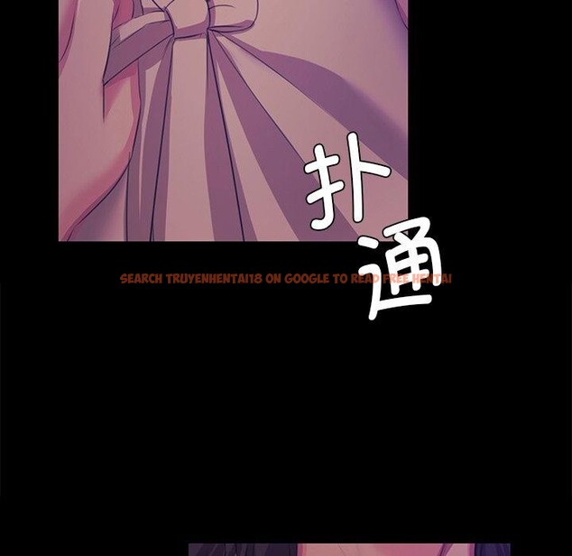 查看漫画小姐 - 第64話 - sayhentaiz.net中的3192770图片