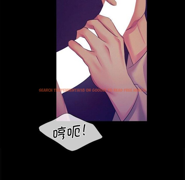 查看漫画小姐 - 第64話 - sayhentaiz.net中的3192779图片