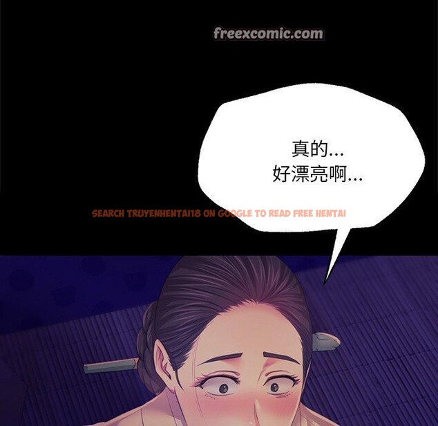 查看漫画小姐 - 第64話 - sayhentaiz.net中的3192780图片