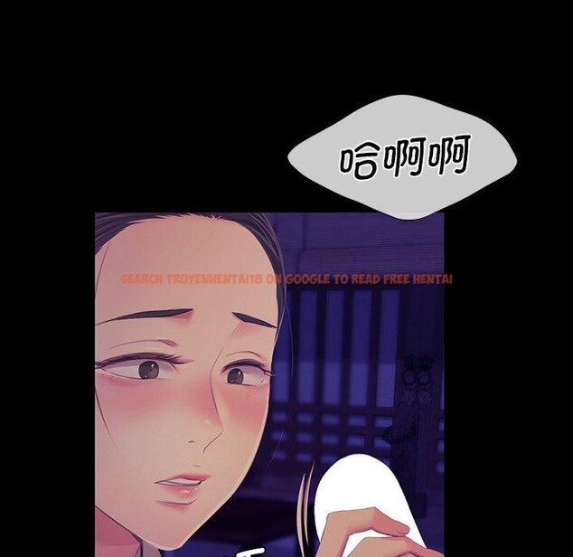 查看漫画小姐 - 第64話 - sayhentaiz.net中的3192782图片