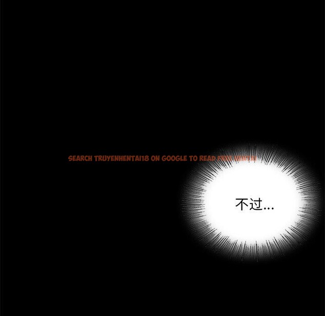 查看漫画小姐 - 第64話 - sayhentaiz.net中的3192787图片