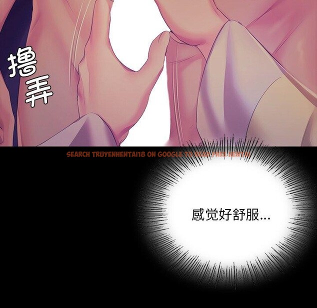 查看漫画小姐 - 第64話 - sayhentaiz.net中的3192789图片