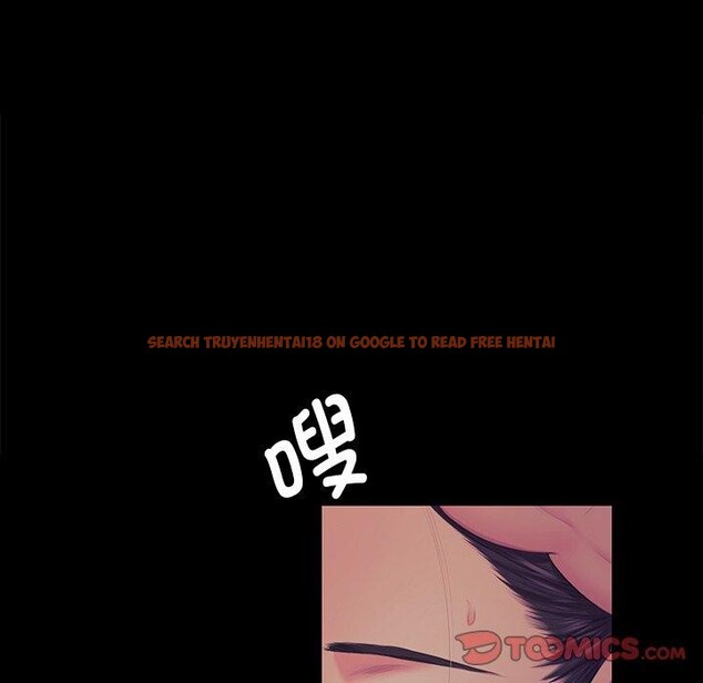 查看漫画小姐 - 第64話 - sayhentaiz.net中的3192792图片