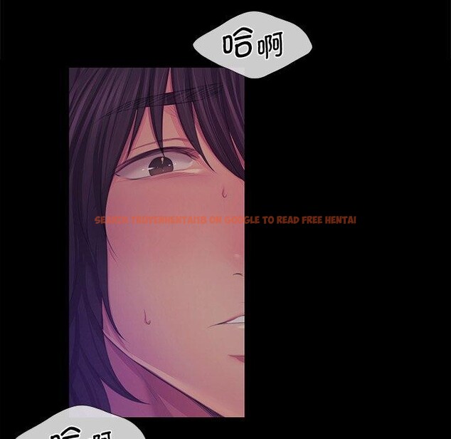 查看漫画小姐 - 第64話 - sayhentaiz.net中的3192794图片