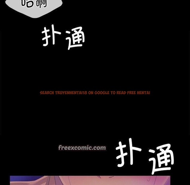 查看漫画小姐 - 第64話 - sayhentaiz.net中的3192795图片