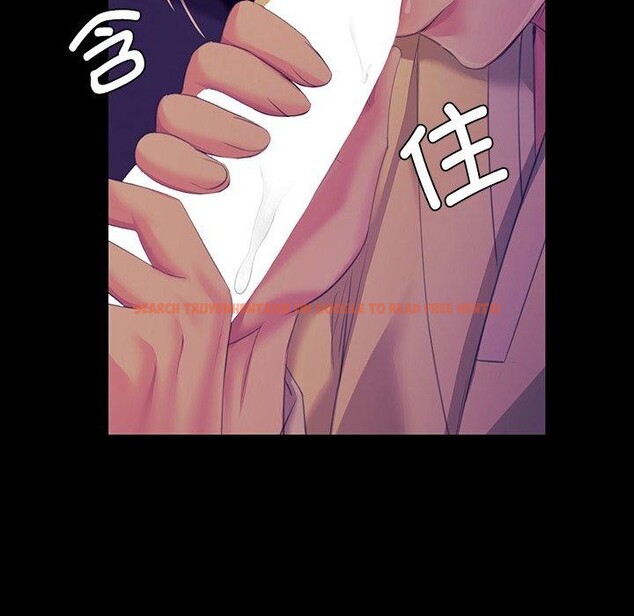 查看漫画小姐 - 第64話 - sayhentaiz.net中的3192798图片