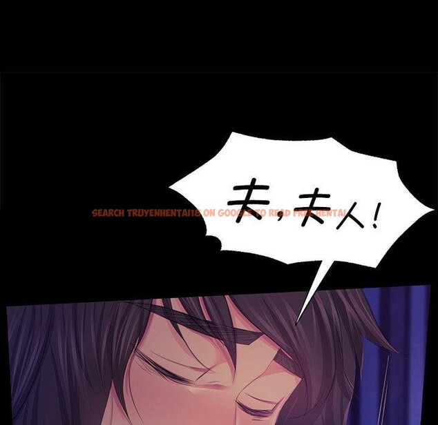 查看漫画小姐 - 第64話 - sayhentaiz.net中的3192799图片