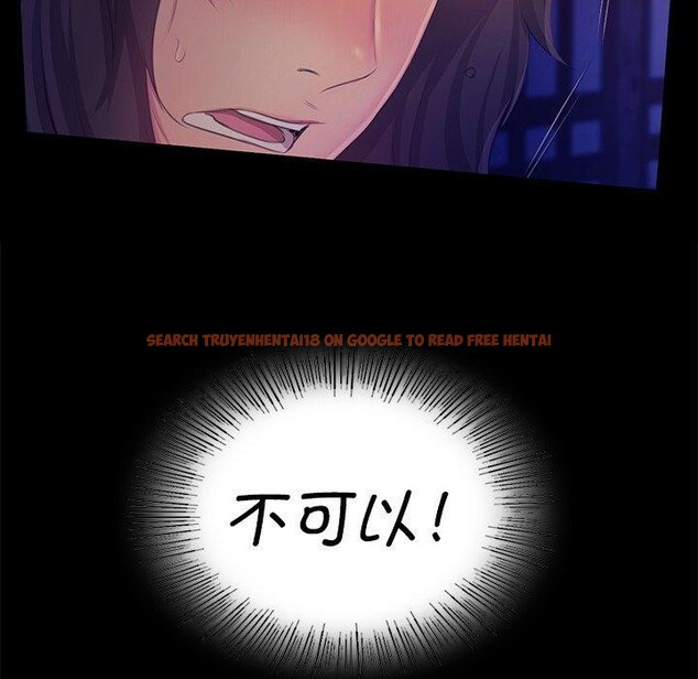 查看漫画小姐 - 第64話 - sayhentaiz.net中的3192800图片