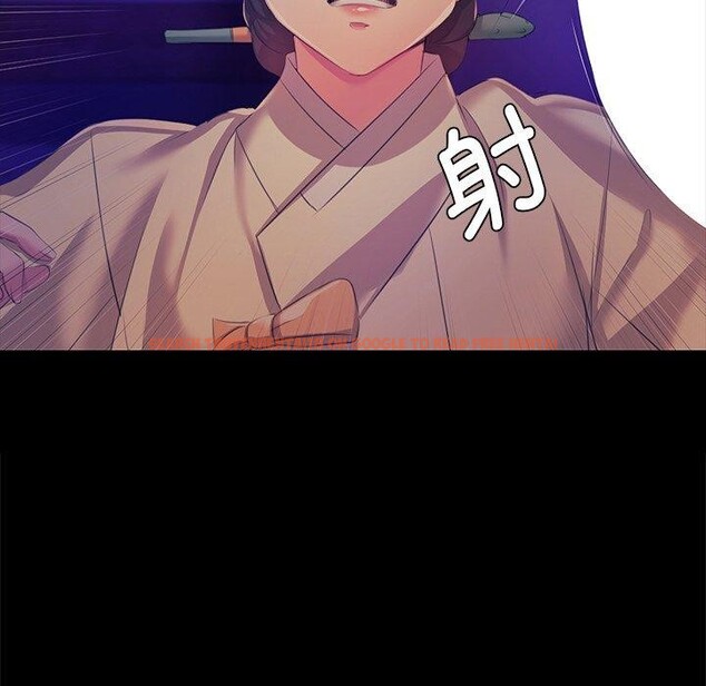 查看漫画小姐 - 第64話 - sayhentaiz.net中的3192804图片