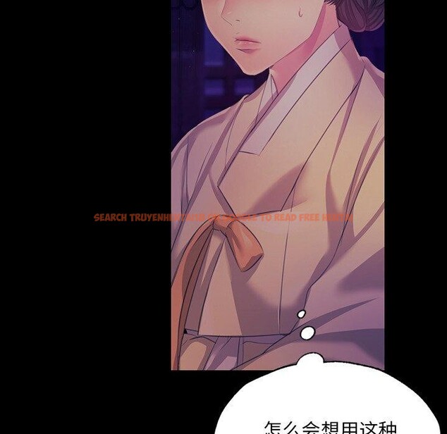 查看漫画小姐 - 第64話 - sayhentaiz.net中的3192817图片