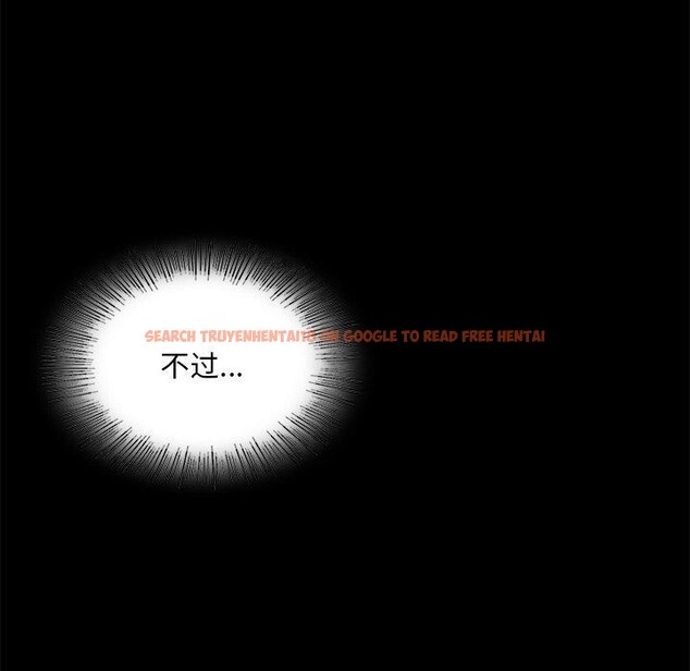 查看漫画小姐 - 第64話 - sayhentaiz.net中的3192827图片