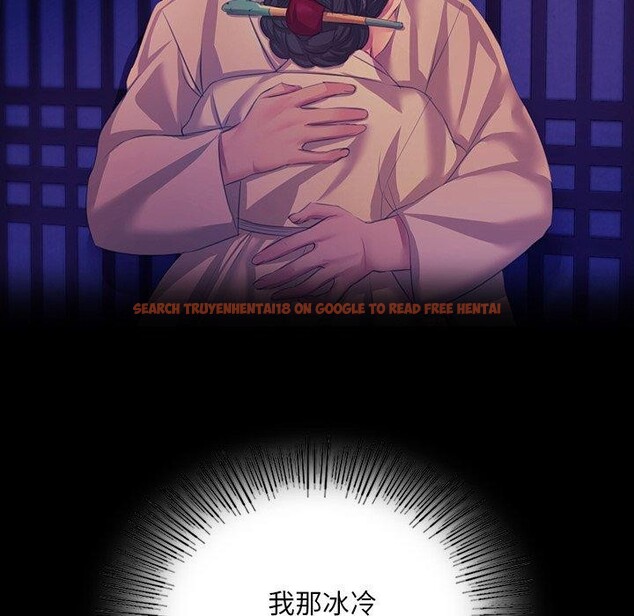 查看漫画小姐 - 第64話 - sayhentaiz.net中的3192829图片