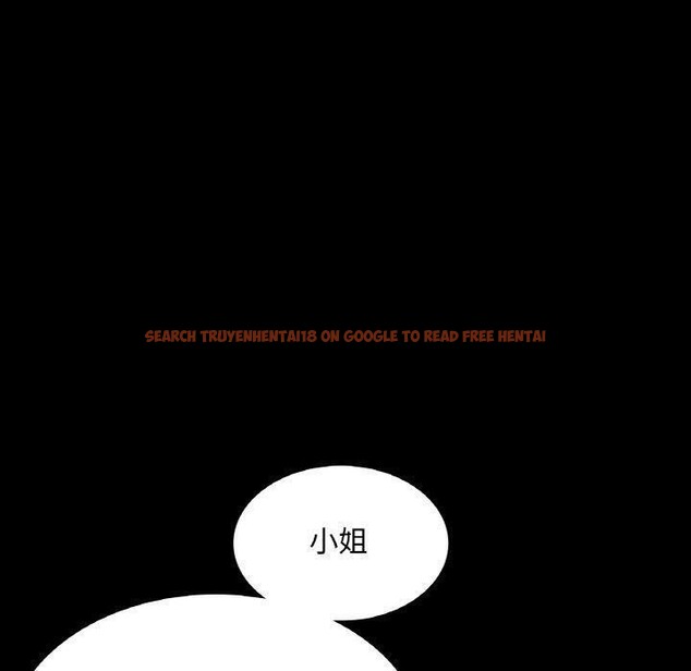 查看漫画小姐 - 第64話 - sayhentaiz.net中的3192835图片