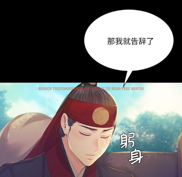 查看漫画小姐 - 第64話 - sayhentaiz.net中的3192841图片