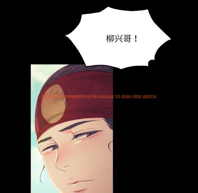 查看漫画小姐 - 第64話 - sayhentaiz.net中的3192848图片