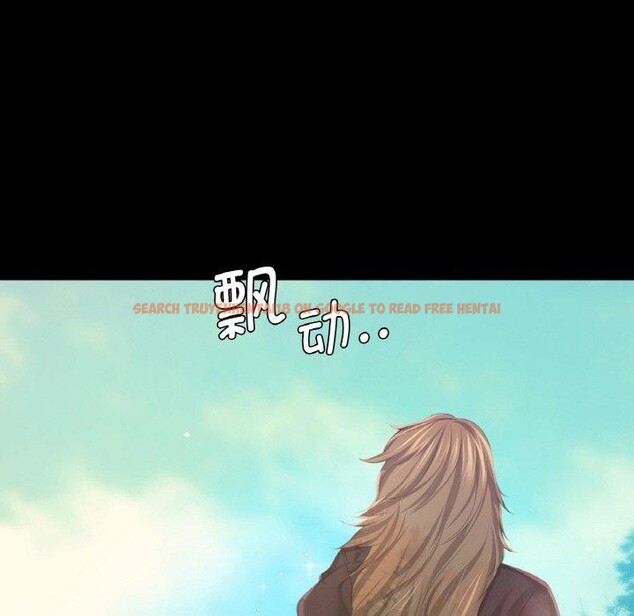 查看漫画小姐 - 第64話 - sayhentaiz.net中的3192860图片