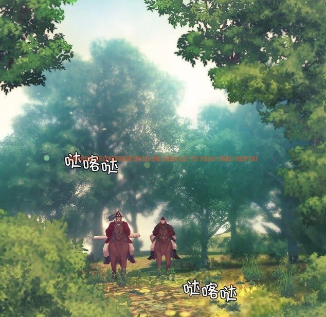 查看漫画小姐 - 第64話 - sayhentaiz.net中的3192865图片