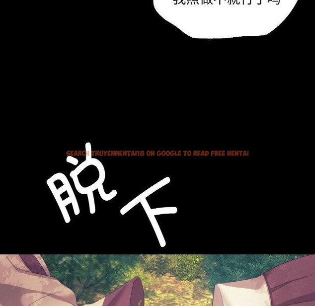 查看漫画小姐 - 第64話 - sayhentaiz.net中的3192872图片