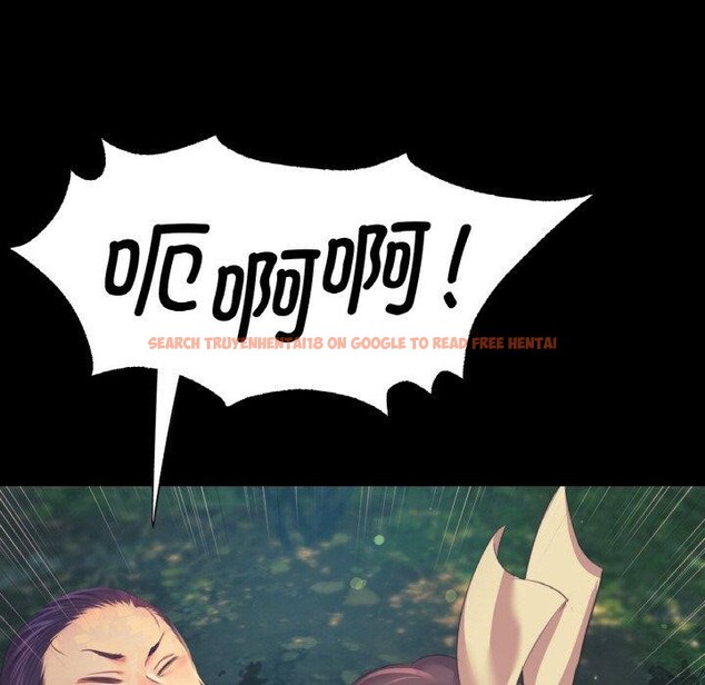 查看漫画小姐 - 第64話 - sayhentaiz.net中的3192878图片