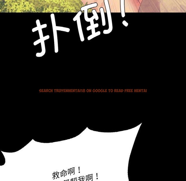 查看漫画小姐 - 第64話 - sayhentaiz.net中的3192880图片