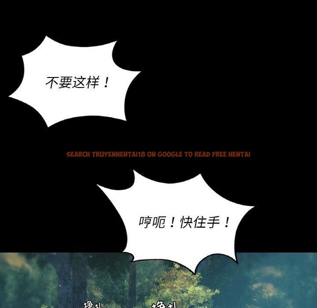 查看漫画小姐 - 第64話 - sayhentaiz.net中的3192883图片