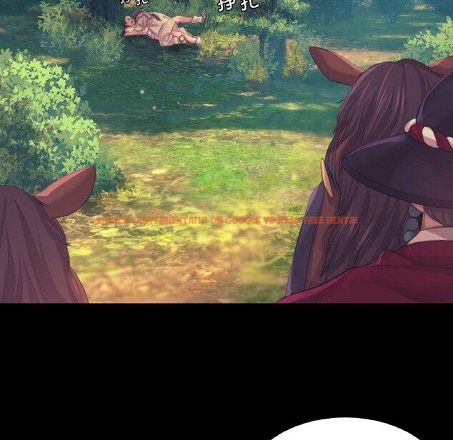 查看漫画小姐 - 第64話 - sayhentaiz.net中的3192884图片