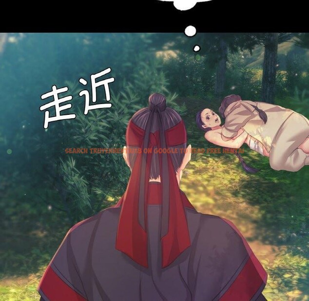 查看漫画小姐 - 第64話 - sayhentaiz.net中的3192887图片