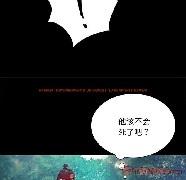 查看漫画小姐 - 第64話 - sayhentaiz.net中的3192891图片