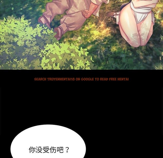 查看漫画小姐 - 第64話 - sayhentaiz.net中的3192893图片