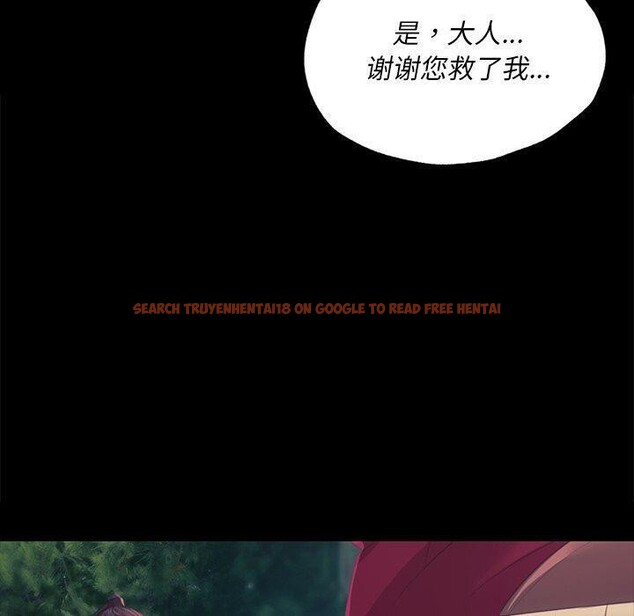 查看漫画小姐 - 第64話 - sayhentaiz.net中的3192895图片