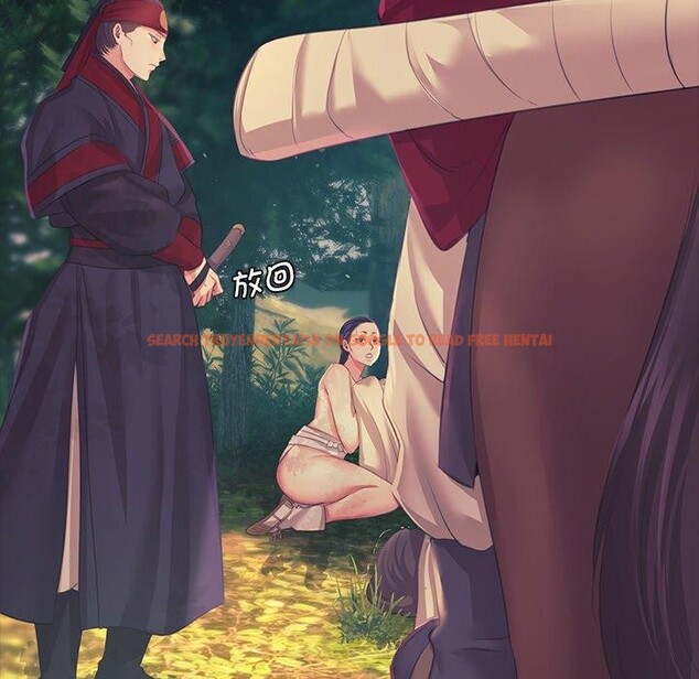 查看漫画小姐 - 第64話 - sayhentaiz.net中的3192896图片