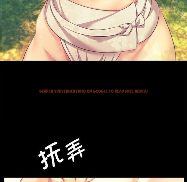 查看漫画小姐 - 第65話 - sayhentaiz.net中的3223353图片