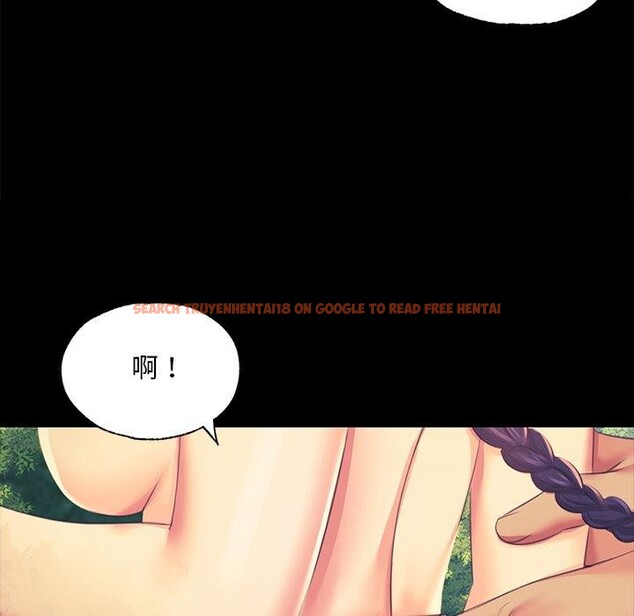 查看漫画小姐 - 第65話 - sayhentaiz.net中的3223355图片