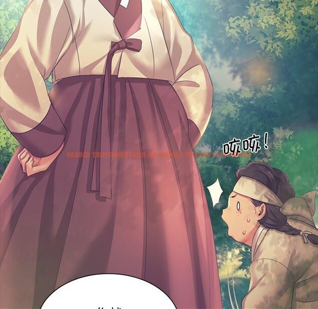 查看漫画小姐 - 第65話 - sayhentaiz.net中的3223370图片