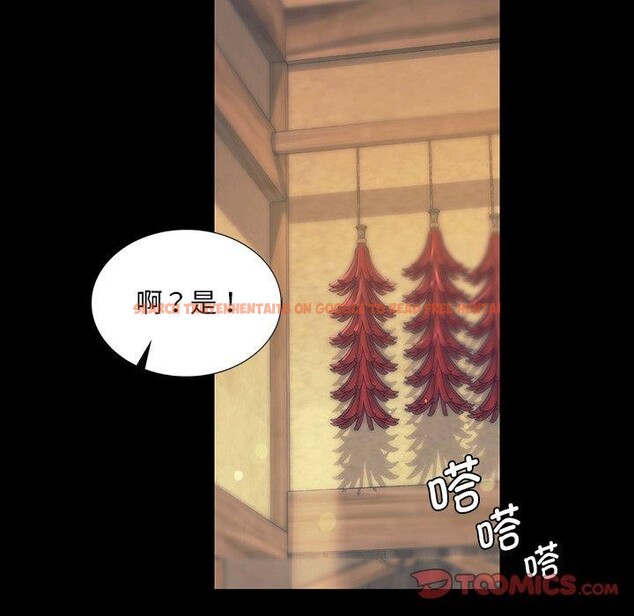 查看漫画小姐 - 第65話 - sayhentaiz.net中的3223375图片