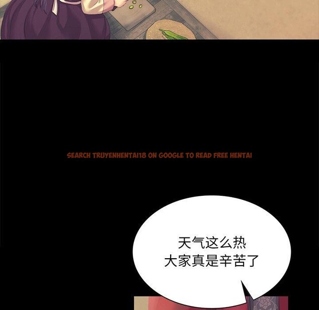 查看漫画小姐 - 第65話 - sayhentaiz.net中的3223378图片