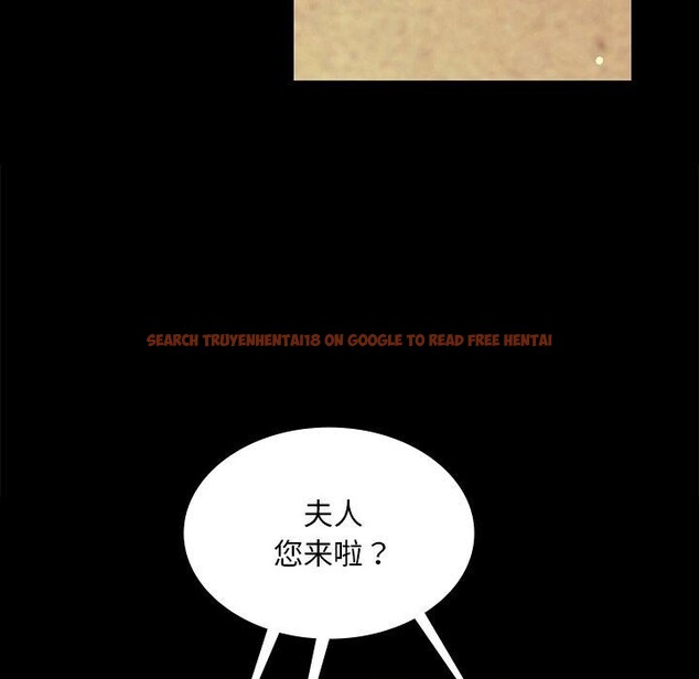 查看漫画小姐 - 第65話 - sayhentaiz.net中的3223380图片