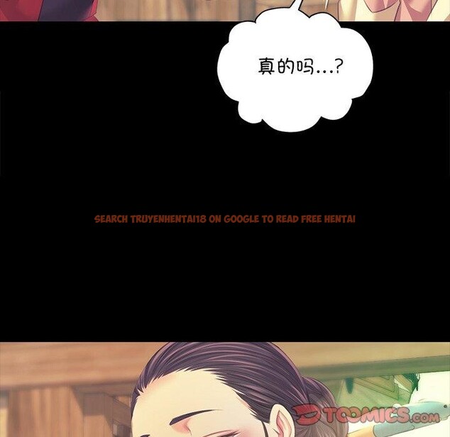 查看漫画小姐 - 第65話 - sayhentaiz.net中的3223384图片