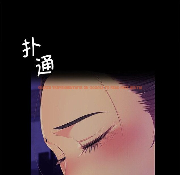 查看漫画小姐 - 第65話 - sayhentaiz.net中的3223389图片