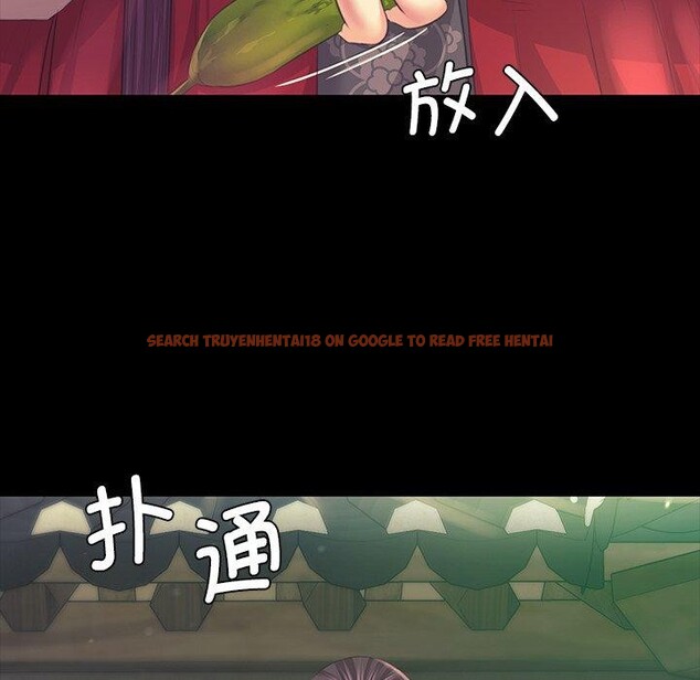 查看漫画小姐 - 第65話 - sayhentaiz.net中的3223392图片