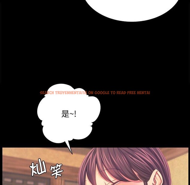 查看漫画小姐 - 第65話 - sayhentaiz.net中的3223403图片