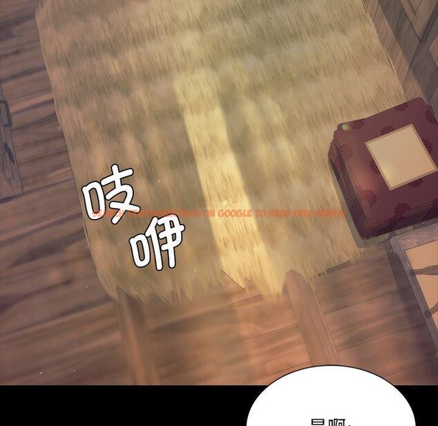 查看漫画小姐 - 第65話 - sayhentaiz.net中的3223410图片