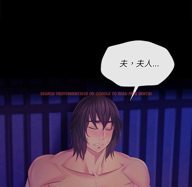 查看漫画小姐 - 第65話 - sayhentaiz.net中的3223419图片