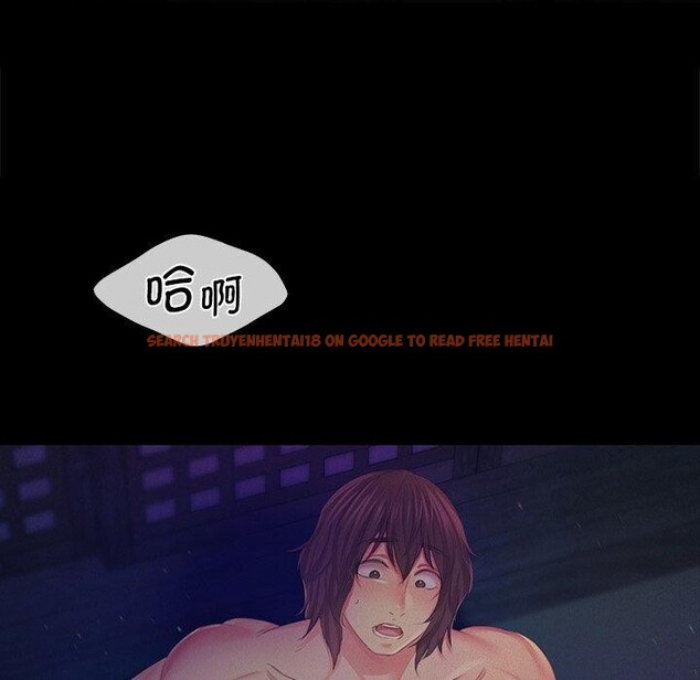 查看漫画小姐 - 第65話 - sayhentaiz.net中的3223421图片